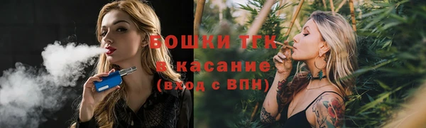 прущая мука Покровск