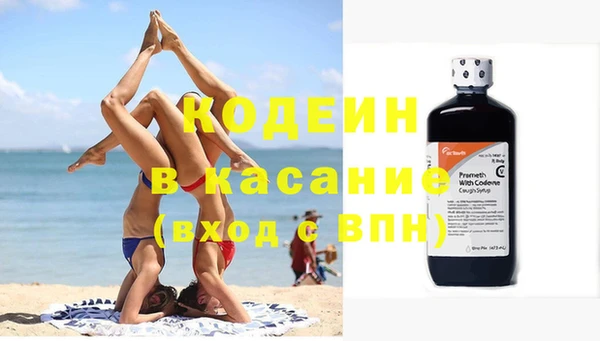 таблы Покров