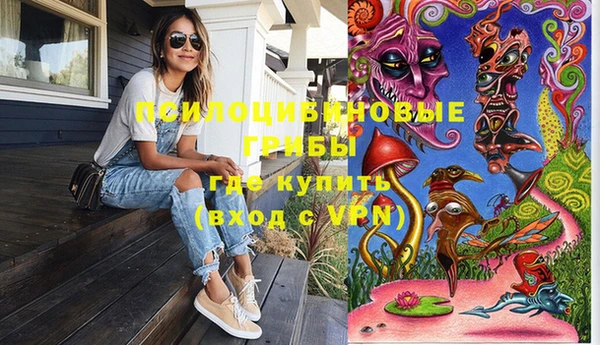 таблы Покров